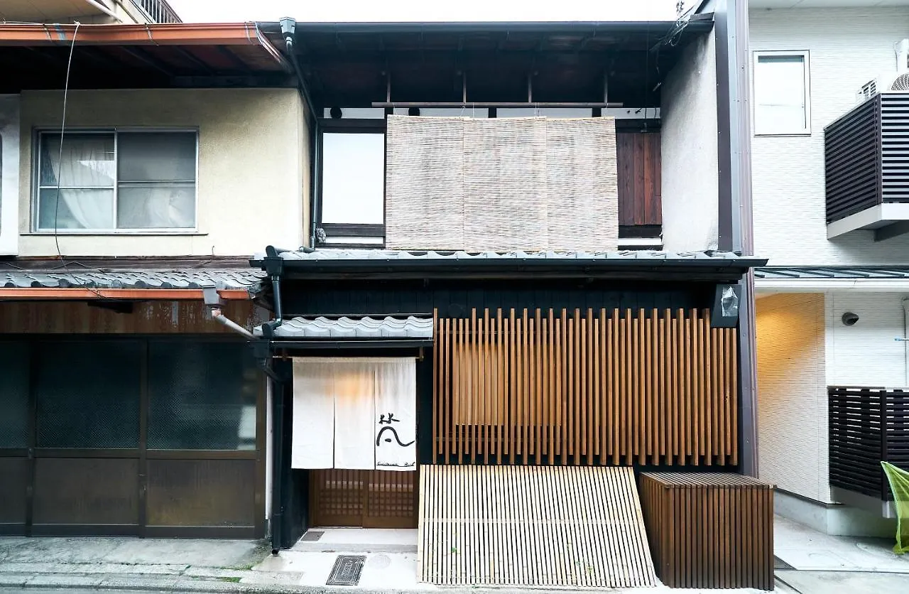 Holiday home Bon Villa Kyoto Japan
