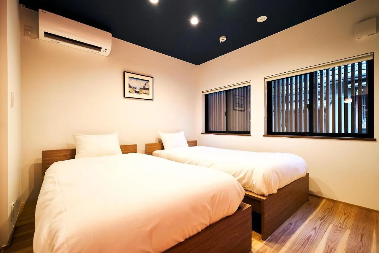 Holiday home Bon Villa Kyoto