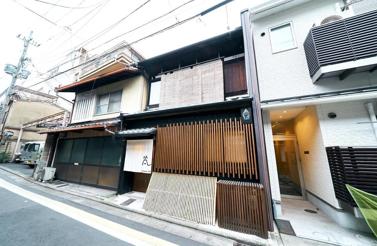 Bon Villa Kyoto 0*,