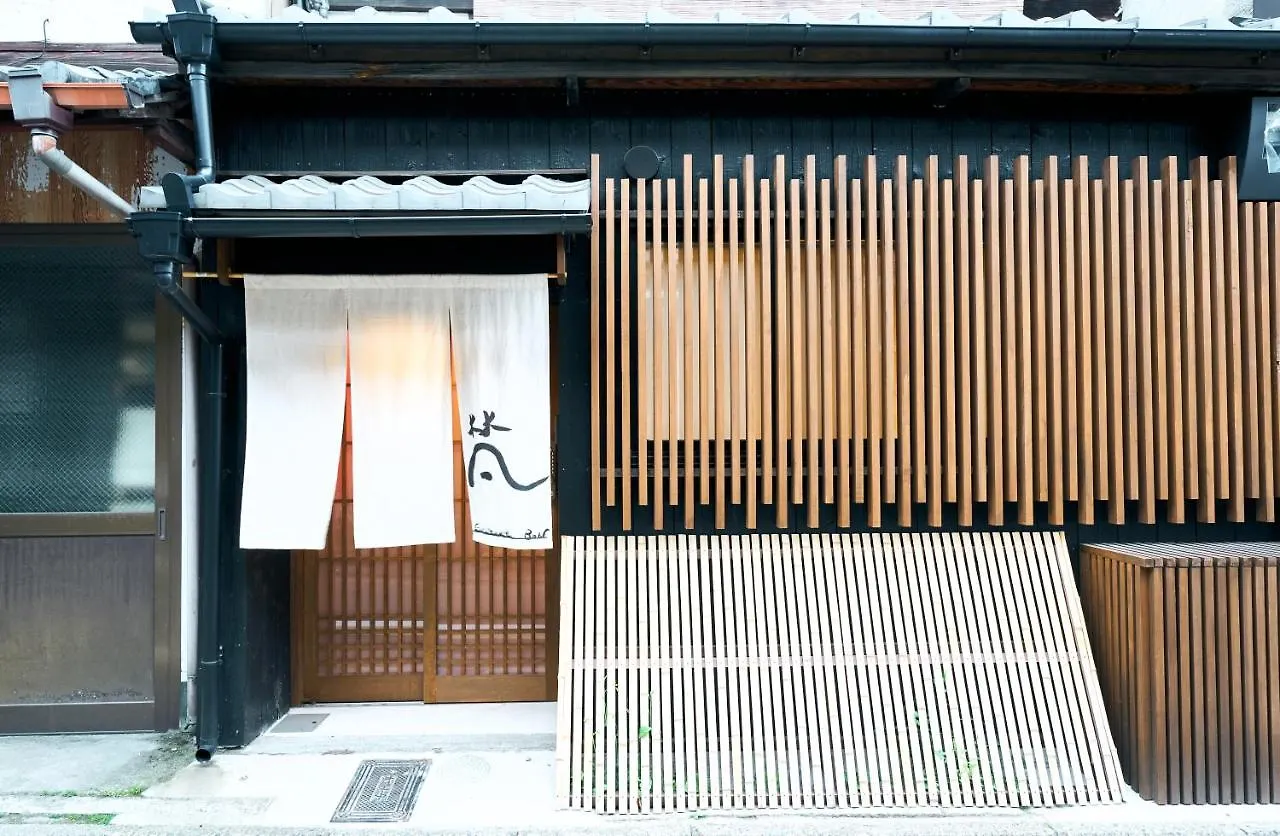 Bon Villa Kyoto Holiday home