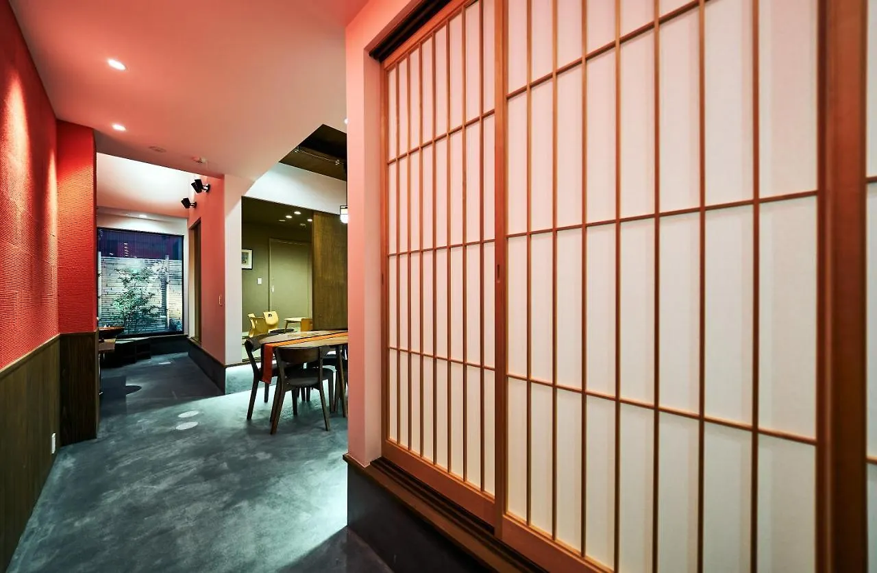 Bon Villa Kyoto