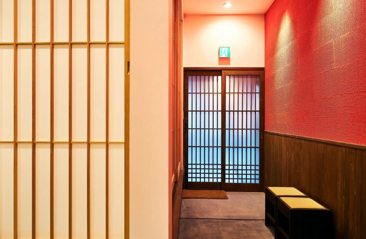 Holiday home Bon Villa Kyoto