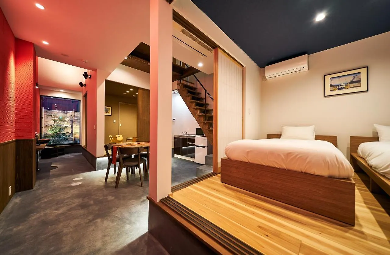Bon Villa Kyoto Holiday home