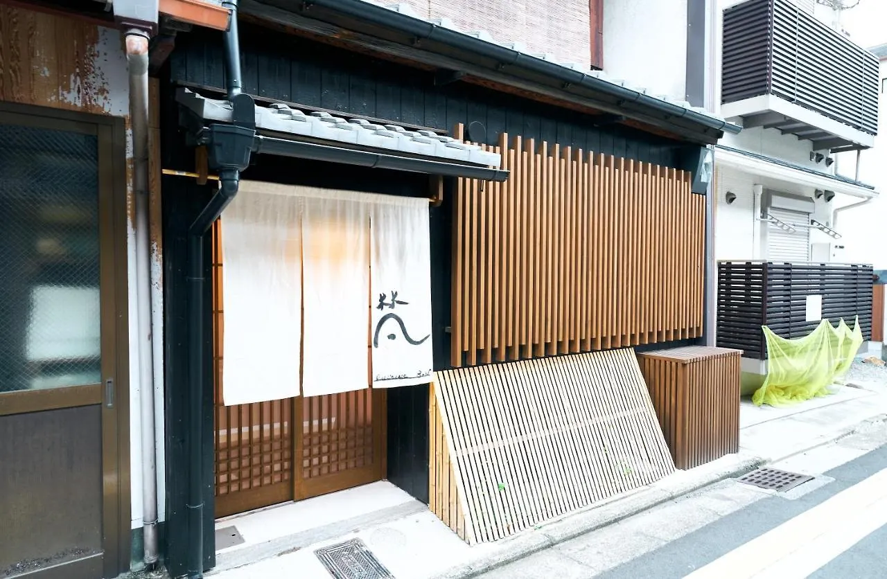 Bon Villa Kyoto