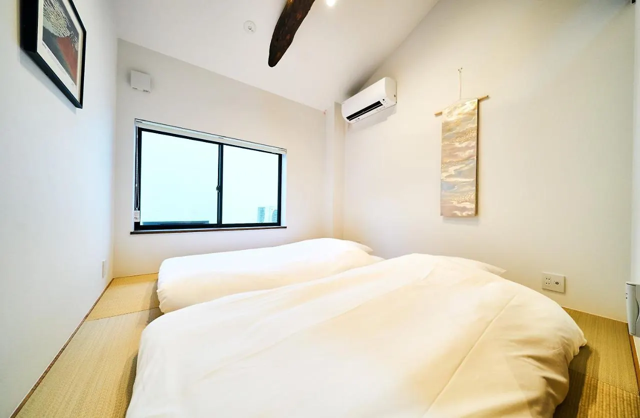 Holiday home Bon Villa Kyoto