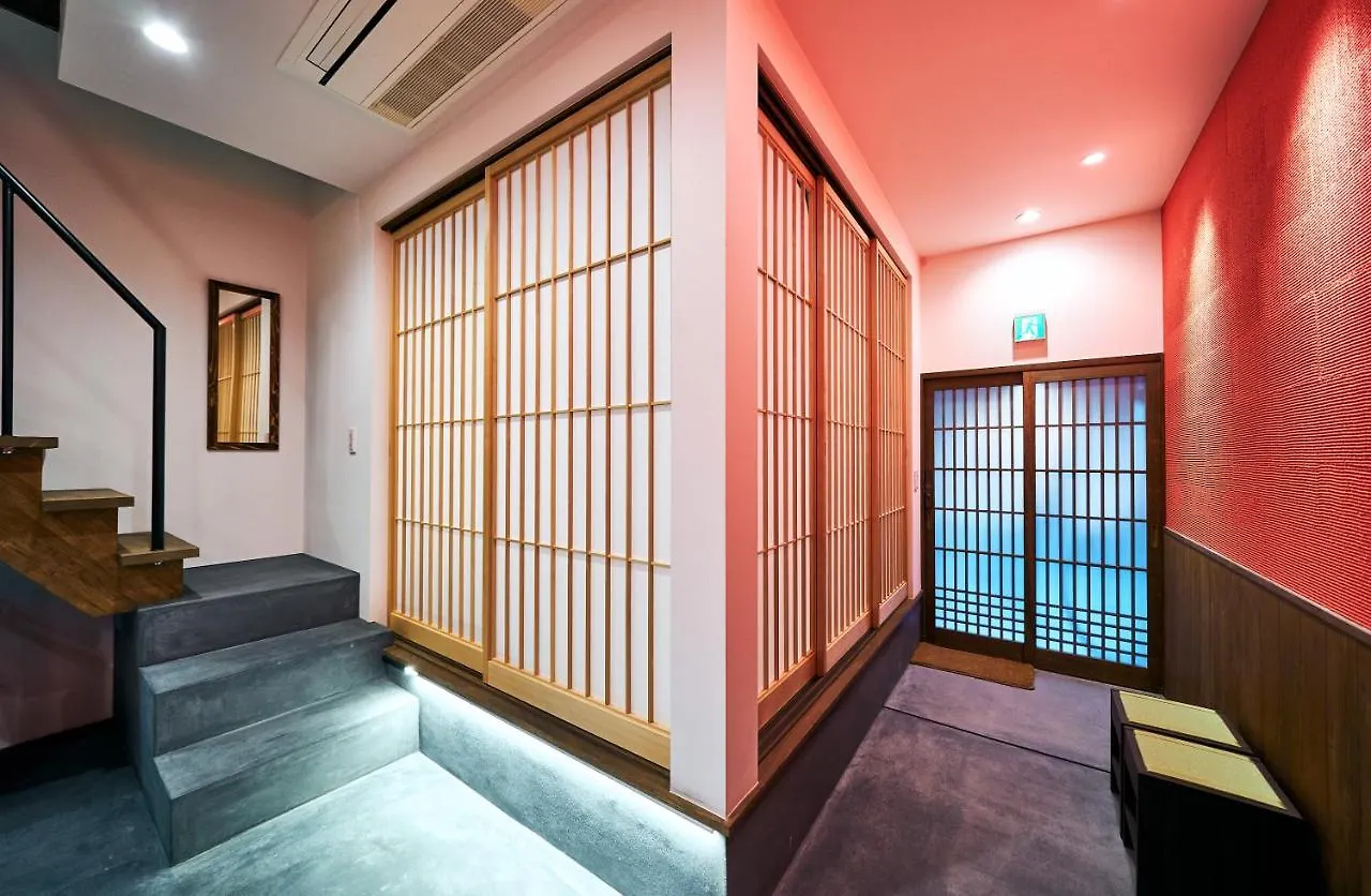 Bon Villa Kyoto 0*,